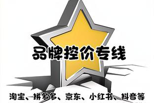 进攻状态完全不在线！萨格斯&小瓦格纳合计28投3中 仅得16分