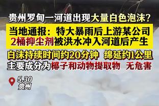 亚足联官推被冲？球迷怒喷：泰勒也不会做出这么恶心的判罚！