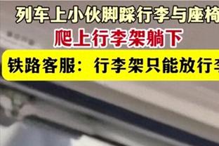 真是不错！特纳半场两分球6中6&6罚5中轰下全队最高的20分